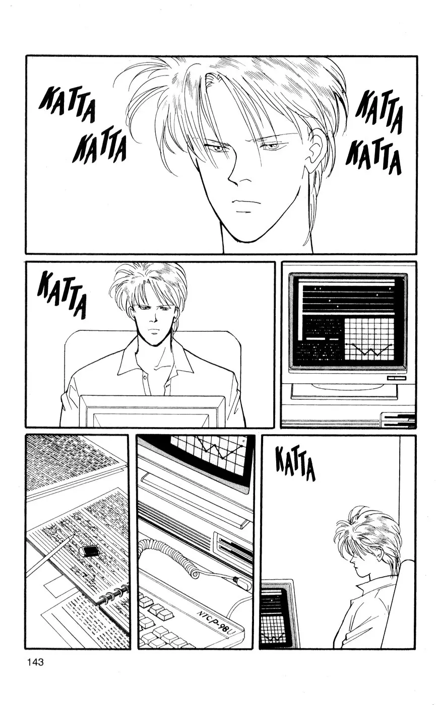 Banana Fish (1985) - Capítulo 72 - Página 19 - LectorTMOo