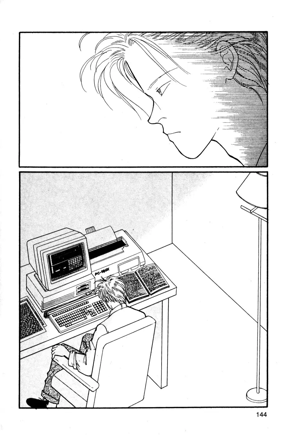 Banana Fish (1985) - Capítulo 72 - Página 20 - LectorTMOo