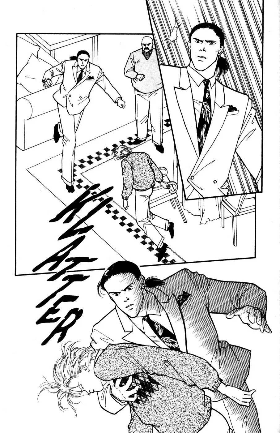 Banana Fish (1985) - Capítulo 72 - Página 25 - LectorTMOo