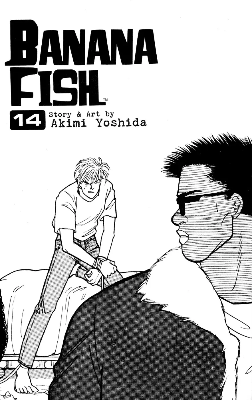 Banana Fish (1985) - Capítulo 74 - Página 8 - LectorTMOo