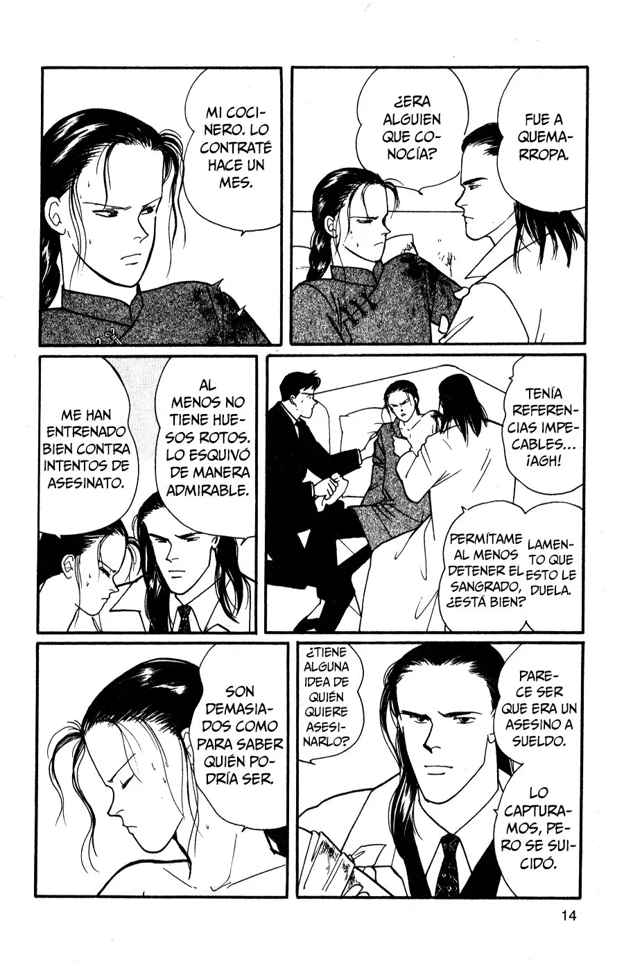 Banana Fish (1985) - Capítulo 74 - Página 18 - LectorTMOo
