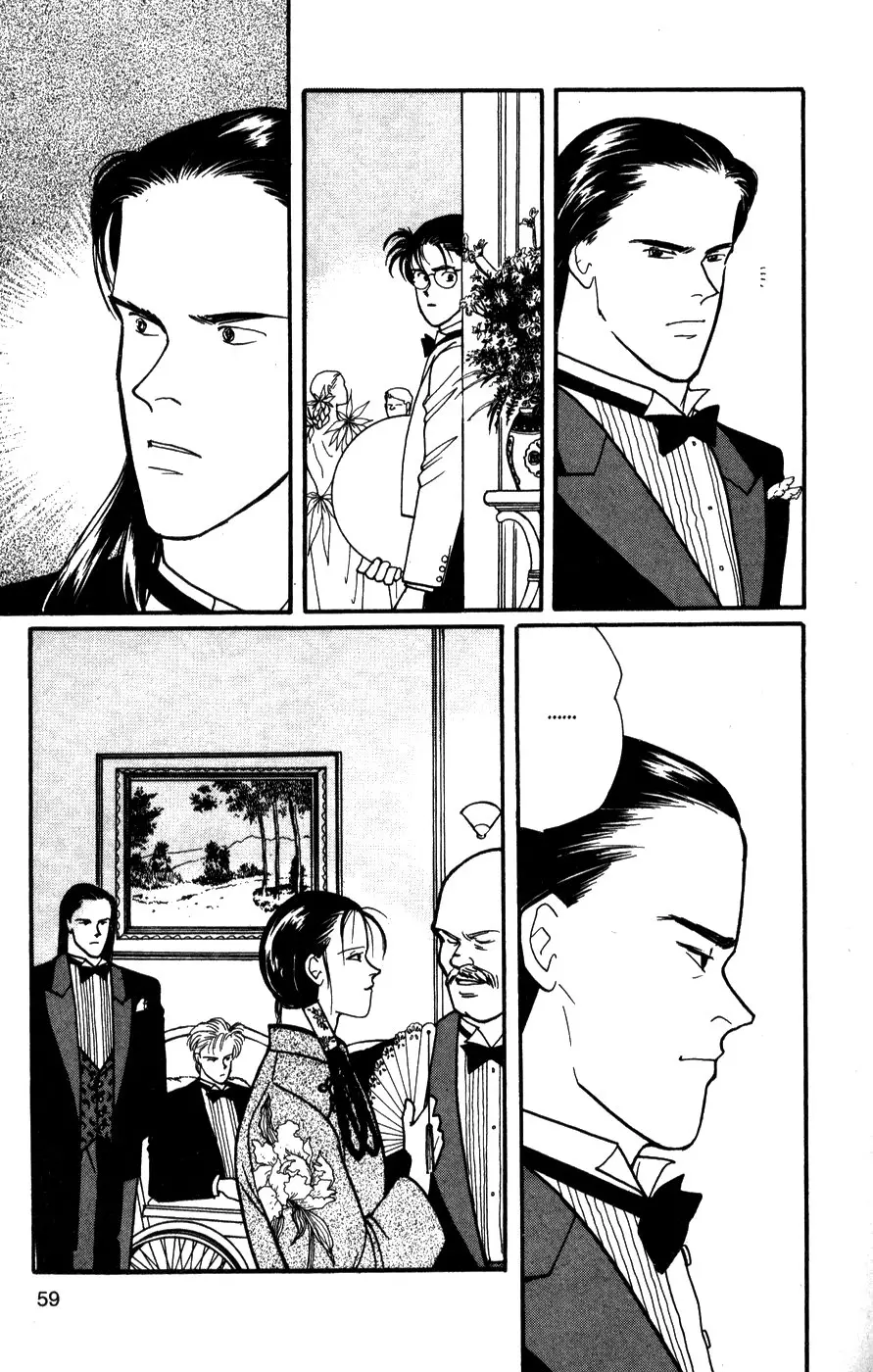 Banana Fish (1985) - Capítulo 75 - Página 21 - LectorTMOo
