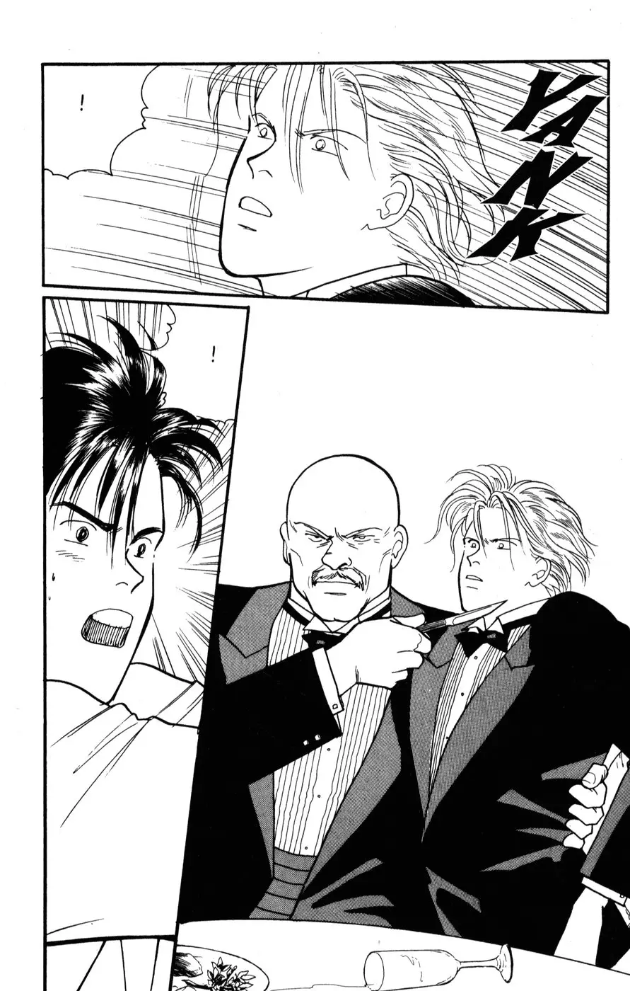Banana Fish (1985) - Capítulo 76 - Página 8 - LectorTMOo