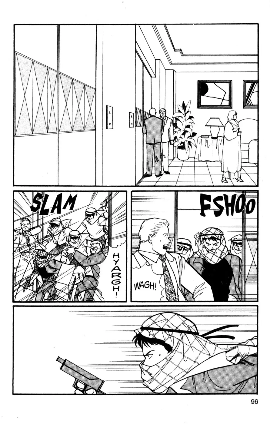 Banana Fish (1985) - Capítulo 76 - Página 20 - LectorTMOo