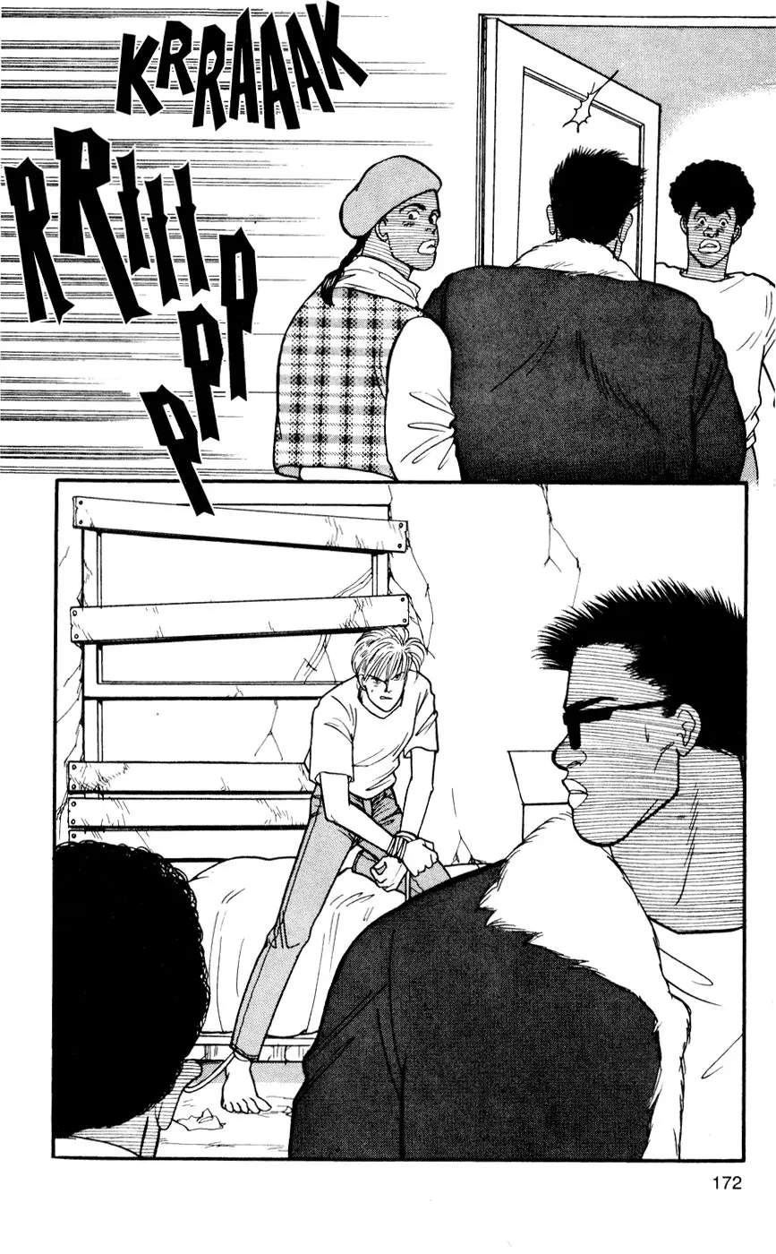 Banana Fish (1985) - Capítulo 78 - Página 18 - LectorTMOo
