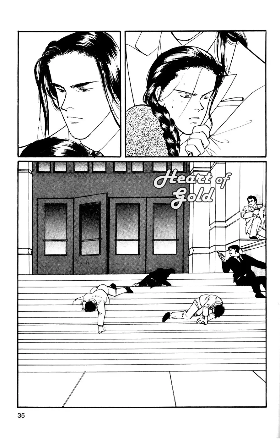 Banana Fish (1985) - Capítulo 79 - Página 36 - LectorTMOo