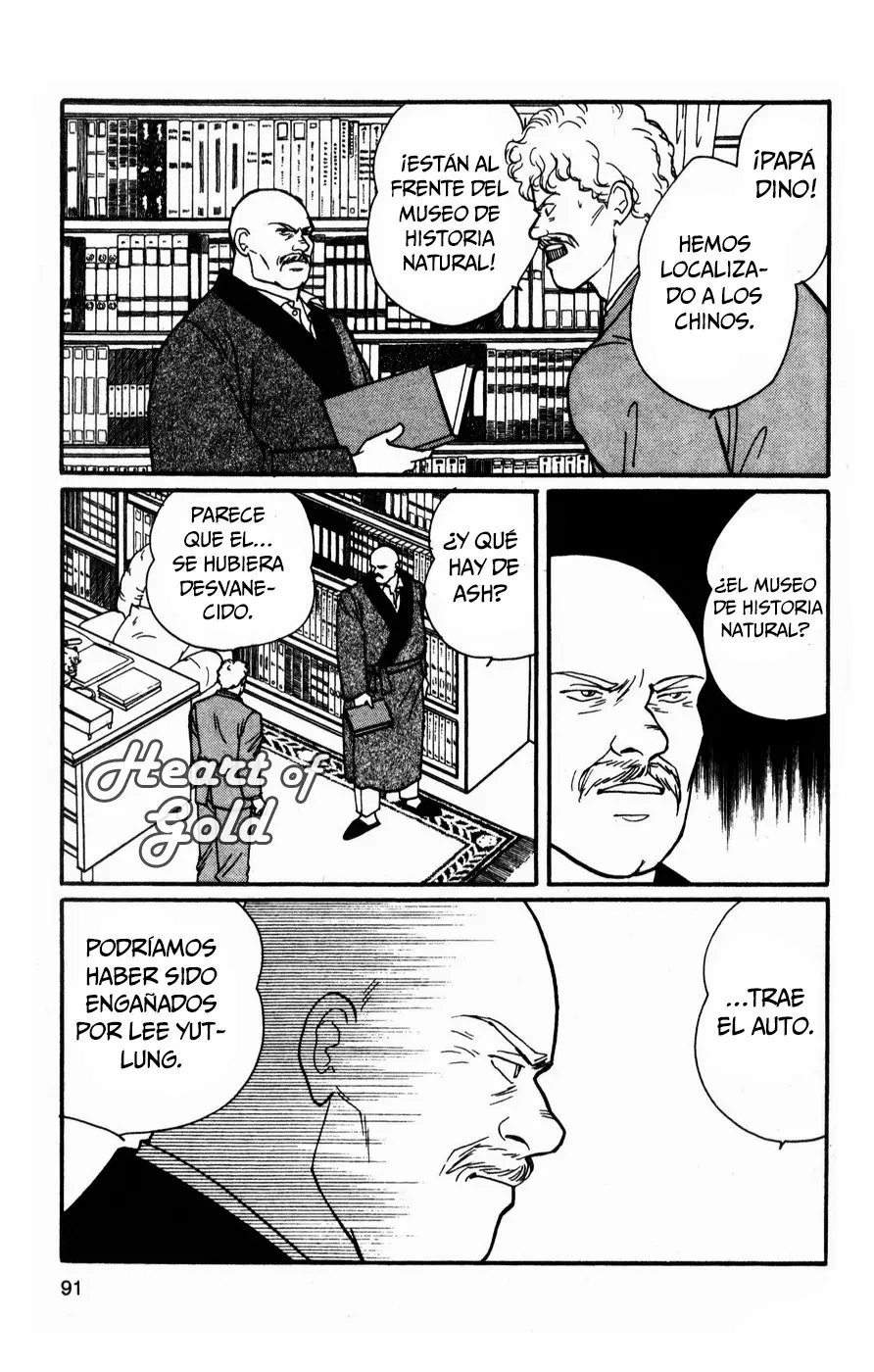 Banana Fish (1985) - Capítulo 81 - Página 13 - LectorTMOo