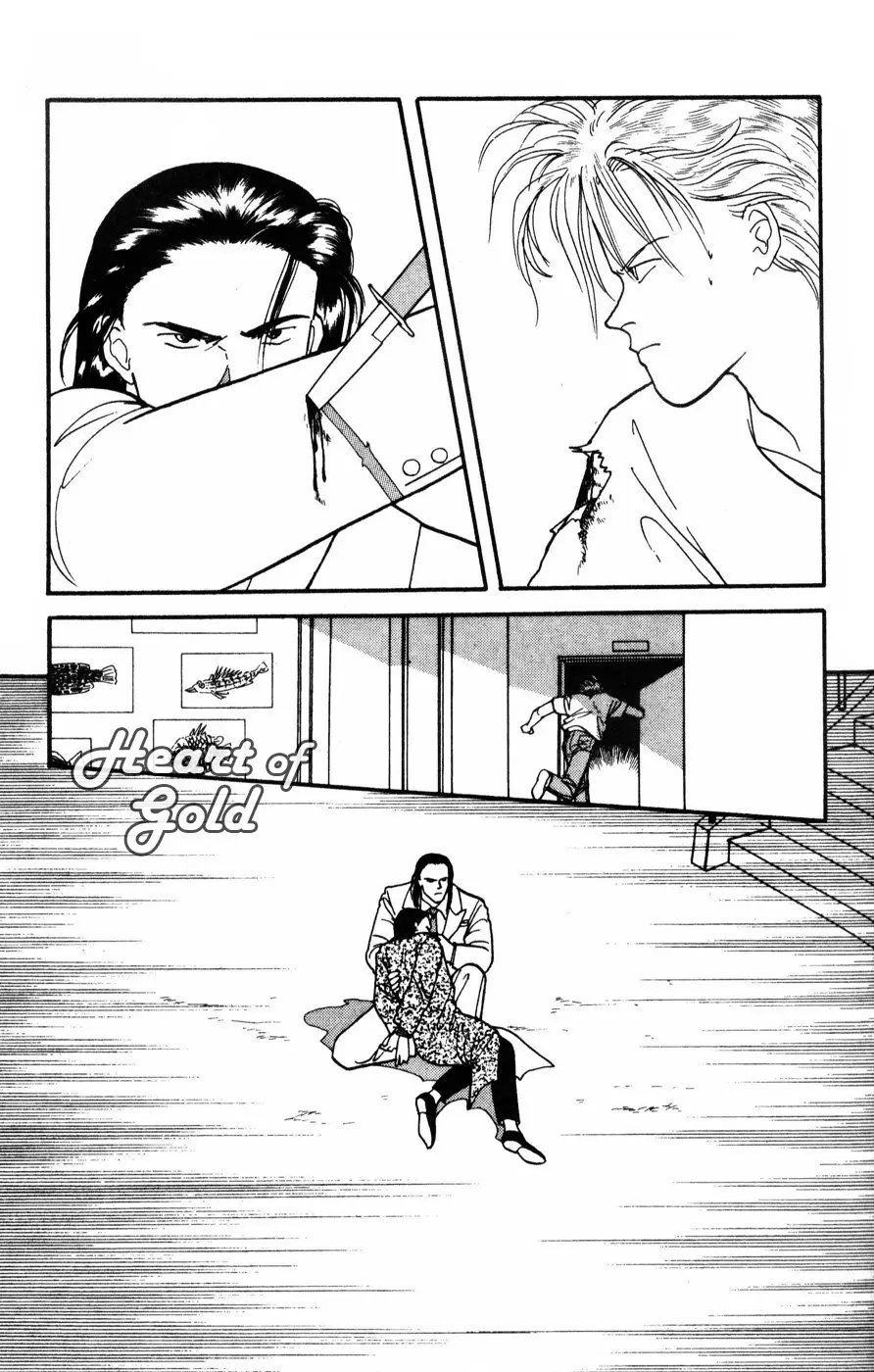 Banana Fish (1985) - Capítulo 81 - Página 17 - LectorTMOo