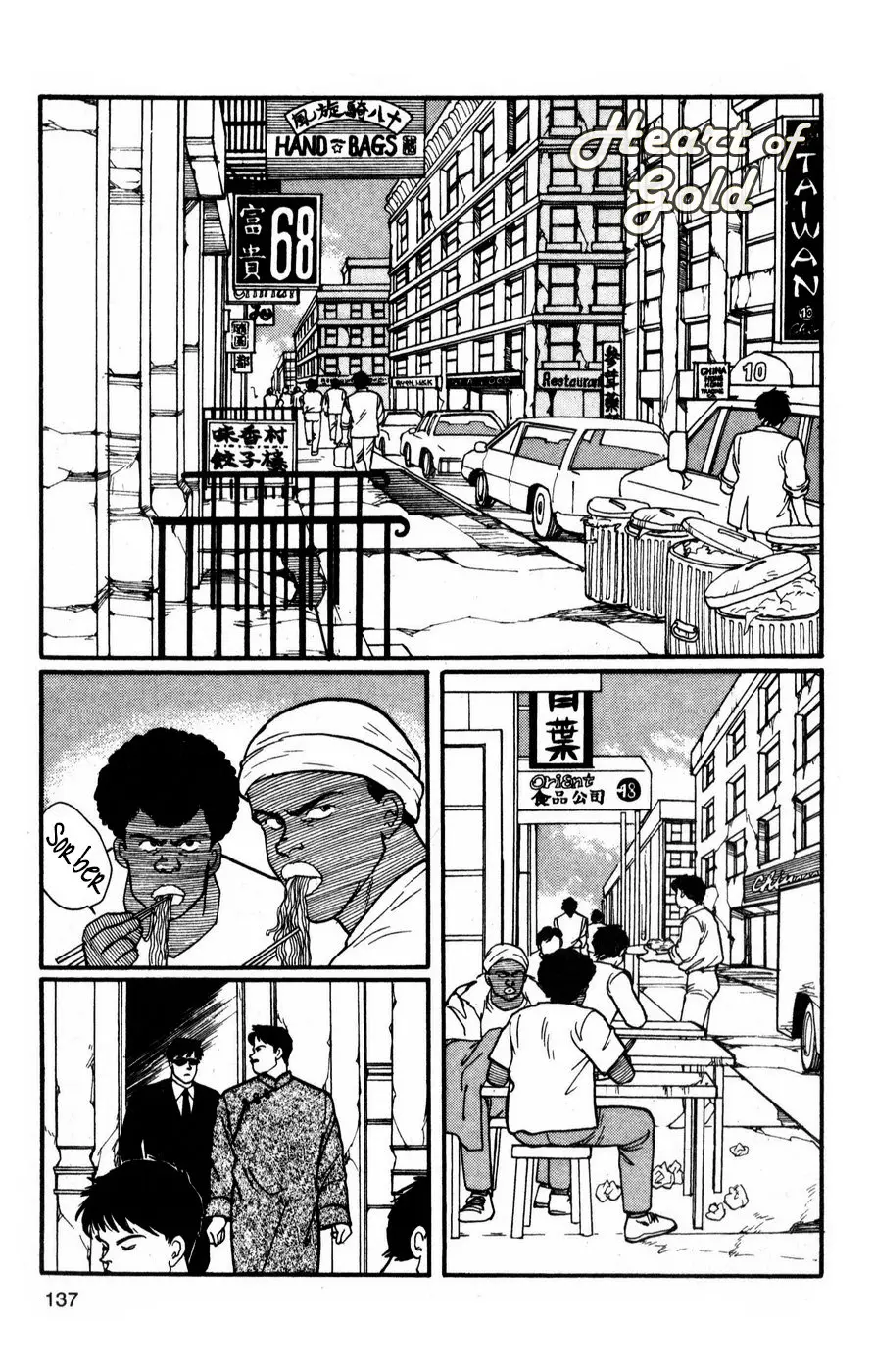 Banana Fish (1985) - Capítulo 82 - Página 18 - LectorTMOo