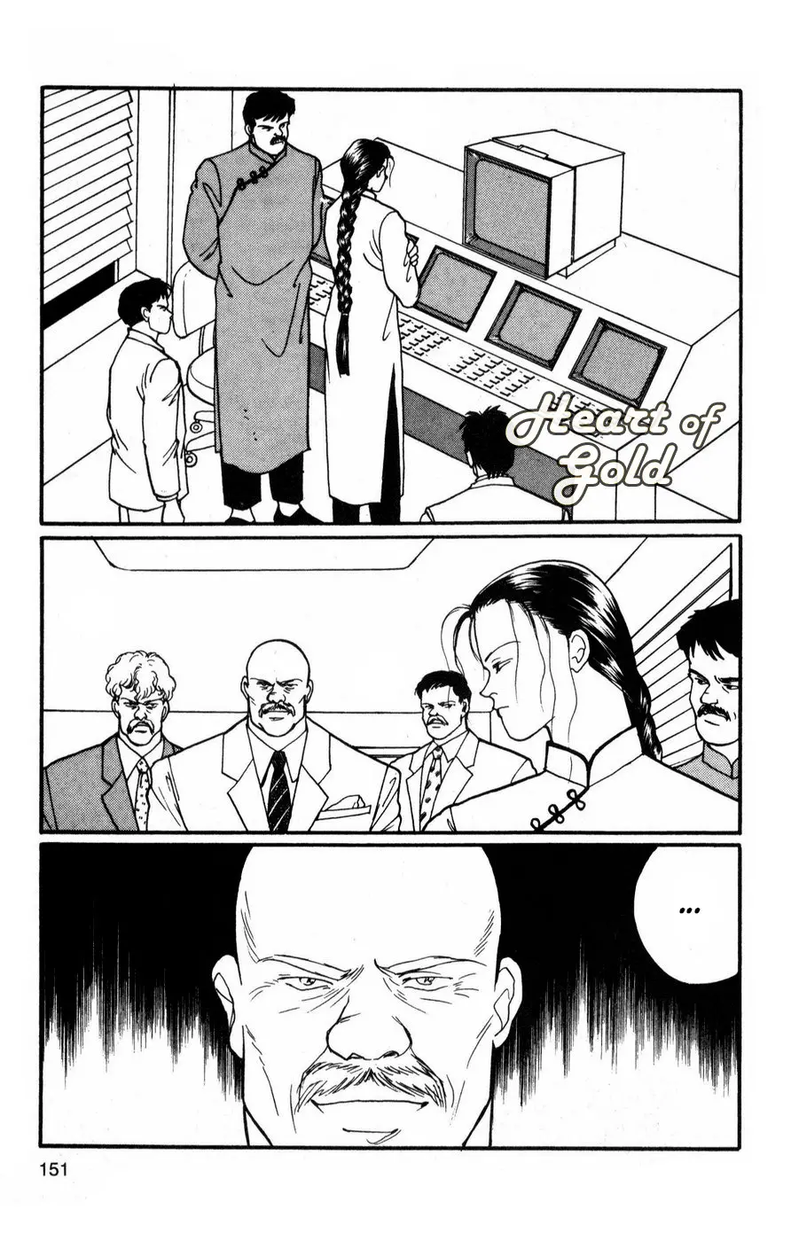 Banana Fish (1985) - Capítulo 82 - Página 32 - LectorTMOo