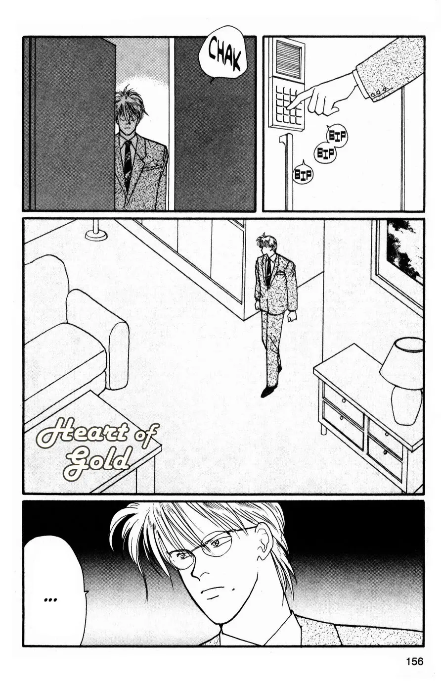 Banana Fish (1985) - Capítulo 83 - Página 2 - LectorTMOo