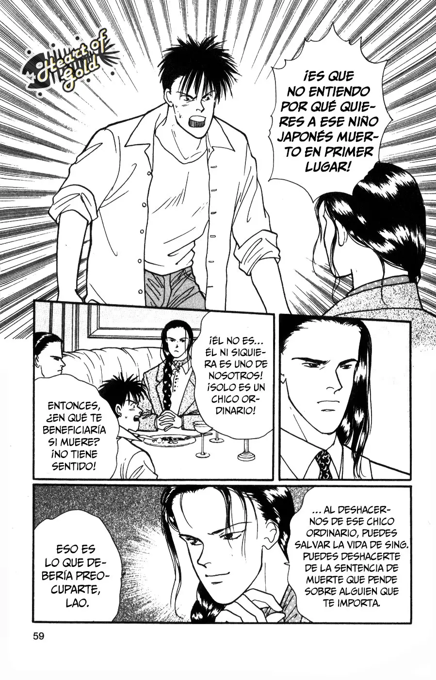 Banana Fish (1985) - Capítulo 90 - Página 18 - LectorTMOo