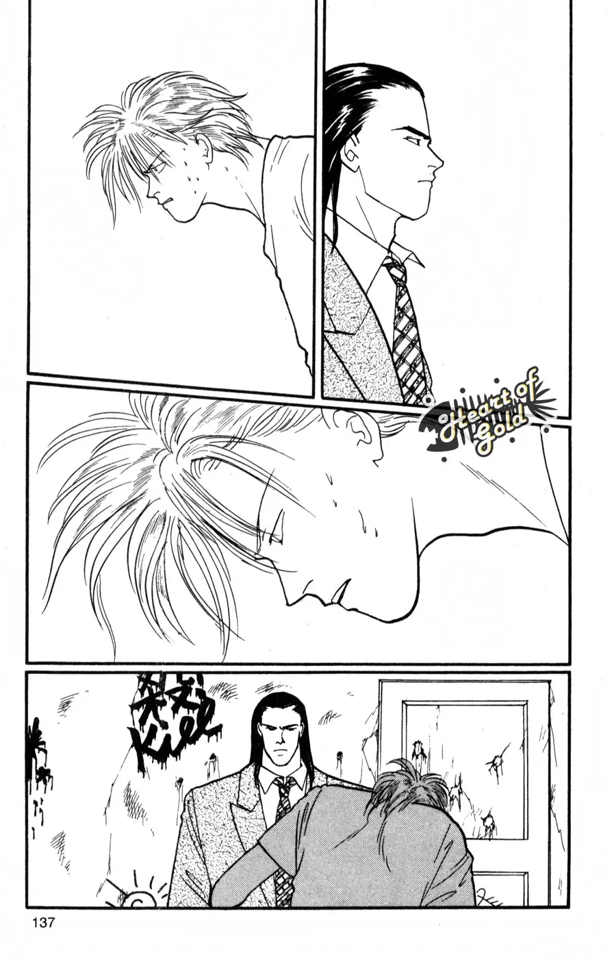 Banana Fish (1985) - Capítulo 92 - Página 22 - LectorTMOo