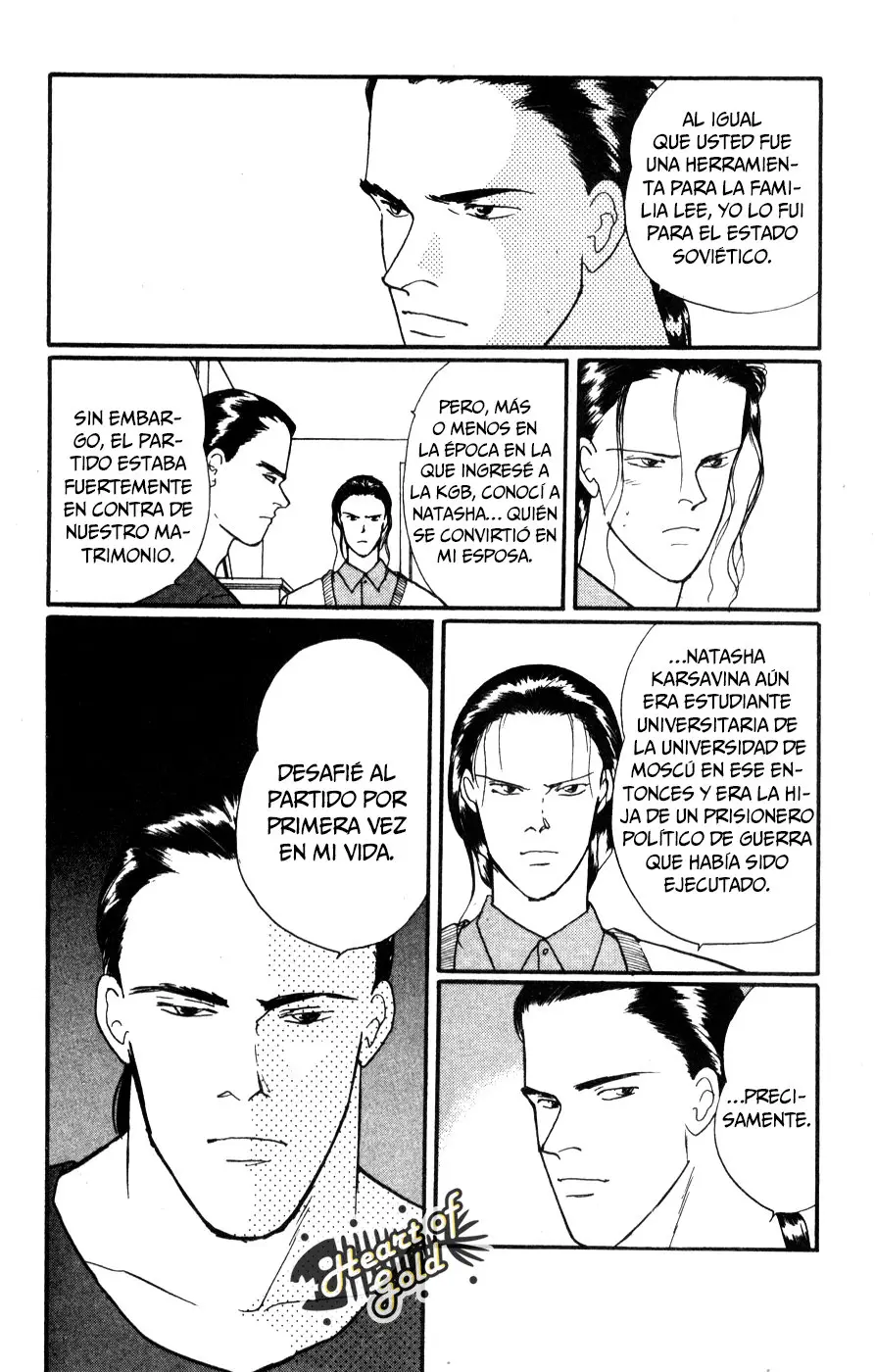 Banana Fish (1985) - Capítulo 94 - Página 13 - LectorTMOo