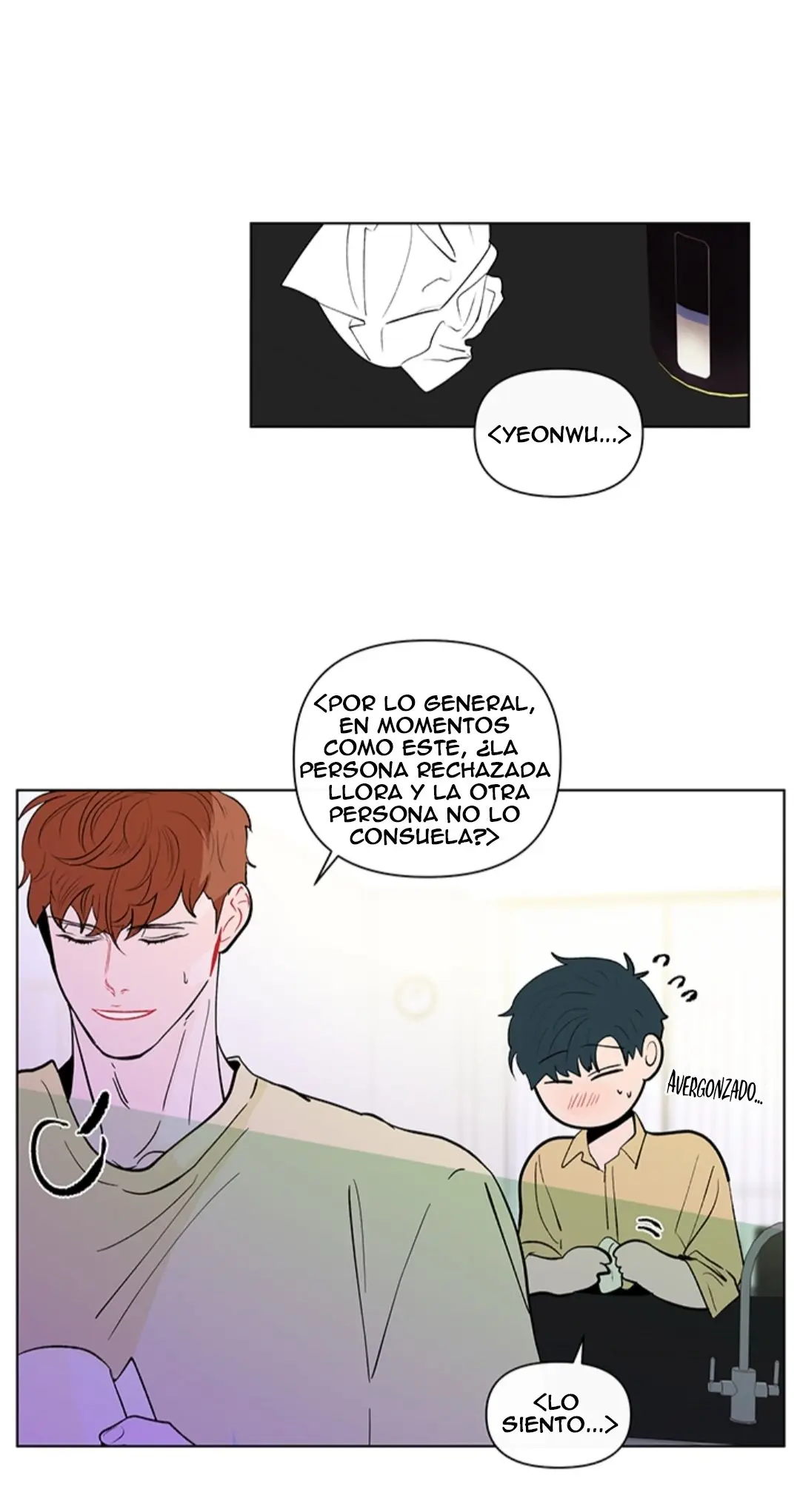 Banana Scandal (2019) - Capítulo 106 - Página 37 - LectorTMOo