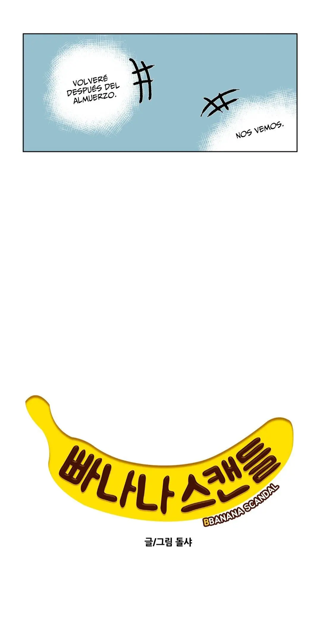 Banana Scandal (2019) - Capítulo 156 - Página 6 - LectorTMOo
