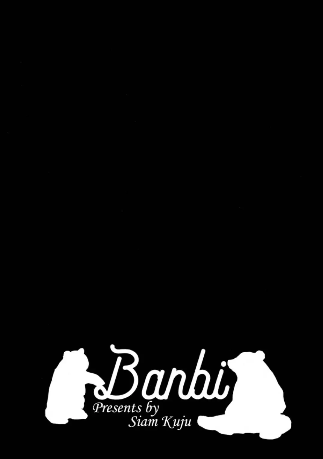 Banbi (2017) - Capítulo 5 - Página 4 - LectorTMOo