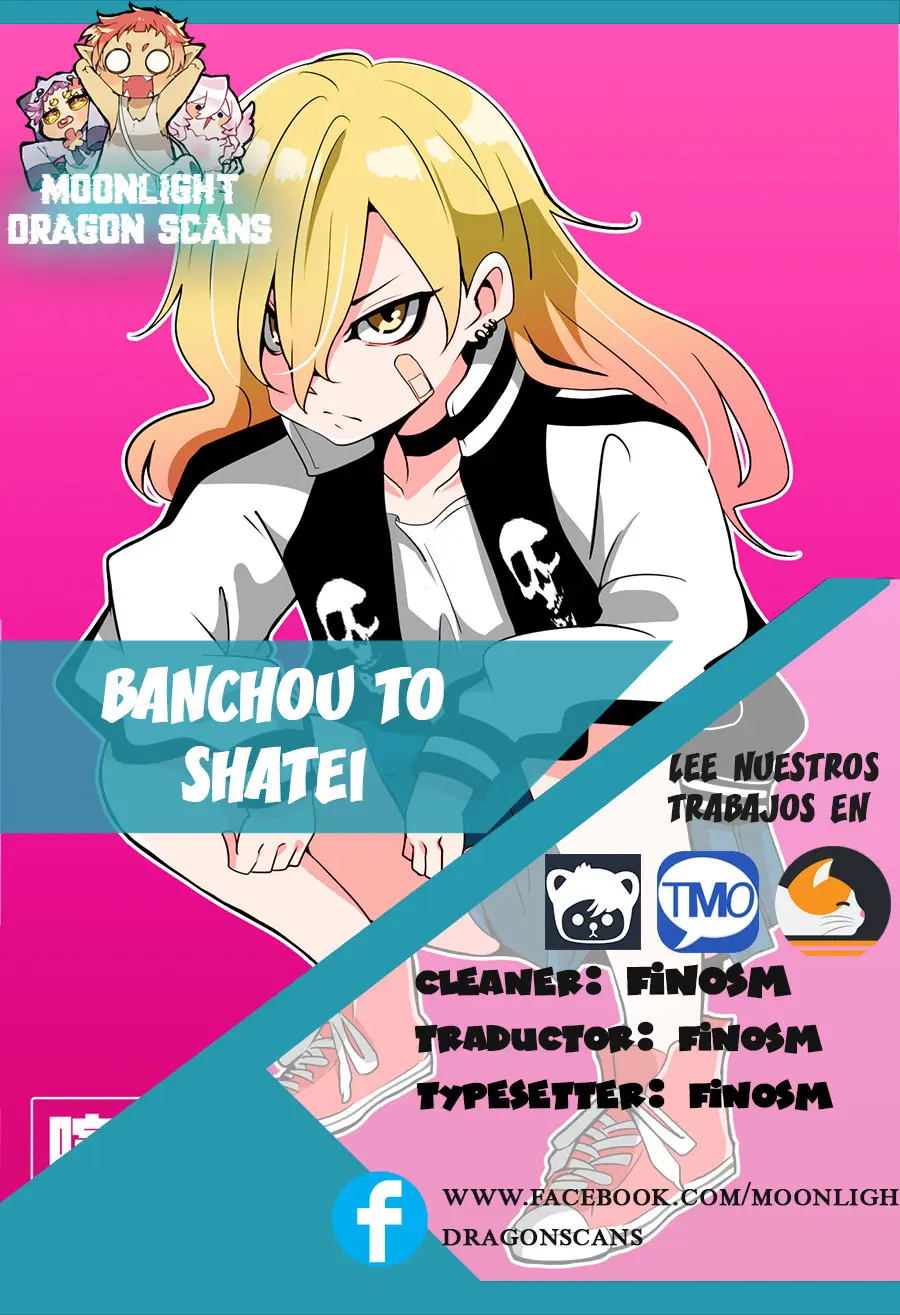 Banchou to shatei (2020) - Capítulo 0.01 - Página 1 - LectorTMOo
