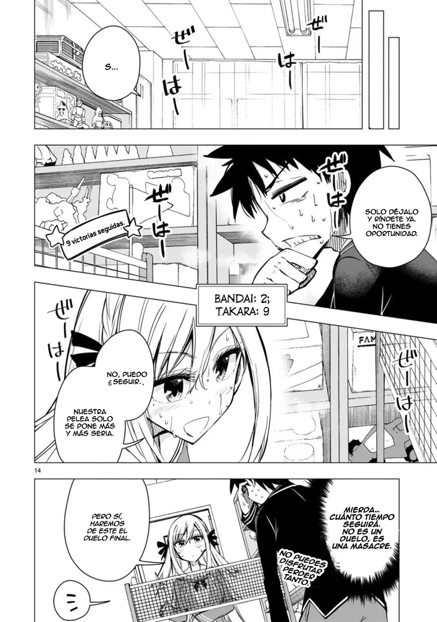 Bandai Kaname wa Asobitai (2017) - Capítulo 1 - Página 15 - LectorTMOo