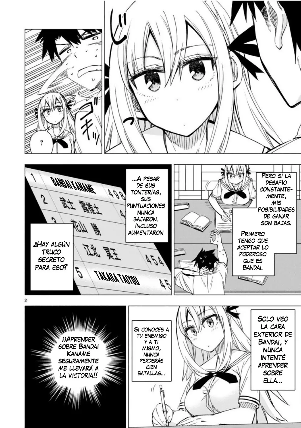 Bandai Kaname wa Asobitai (2017) - Capítulo 11 - Página 4 - LectorTMOo
