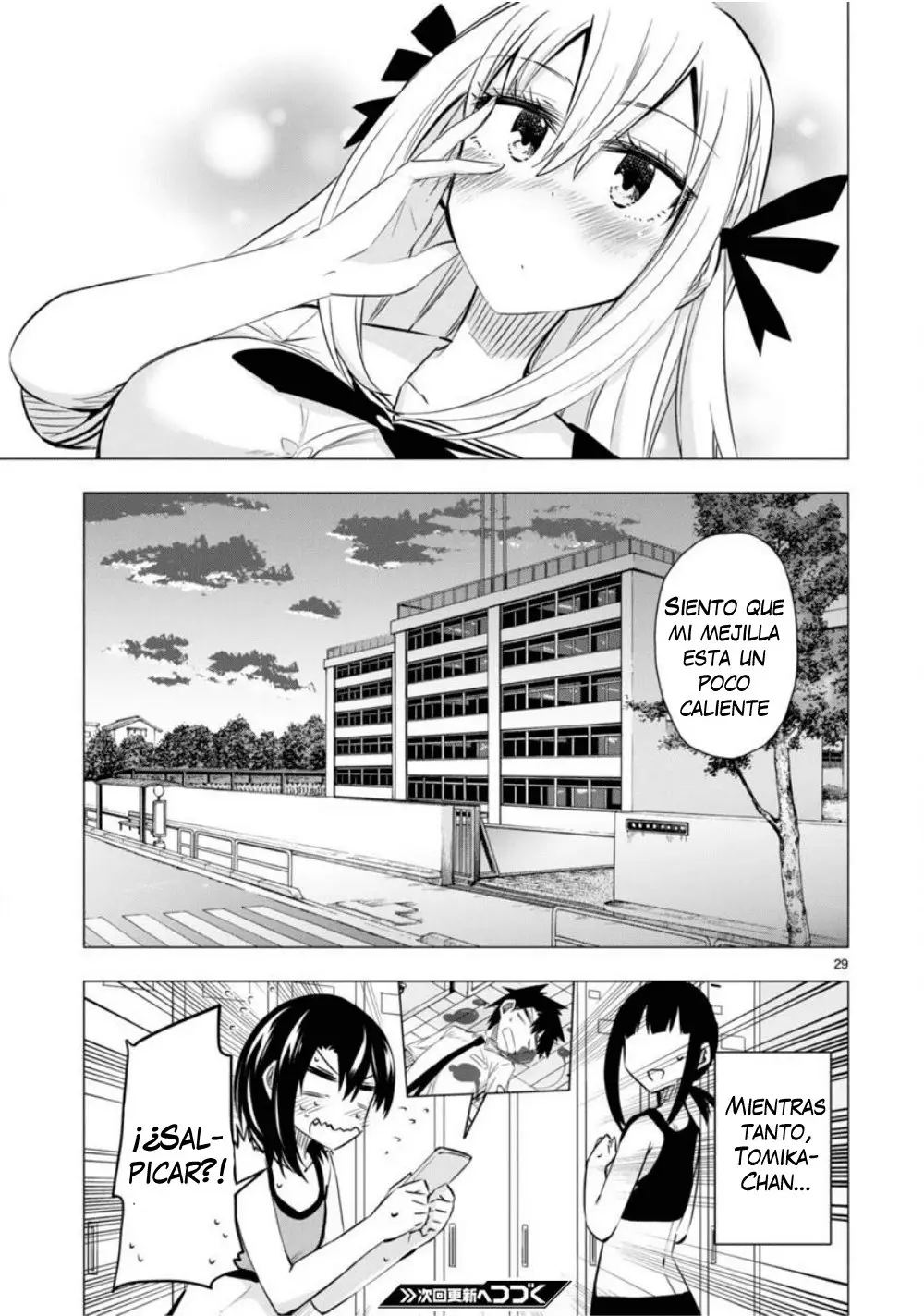Bandai Kaname wa Asobitai (2017) - Capítulo 11 - Página 31 - LectorTMOo