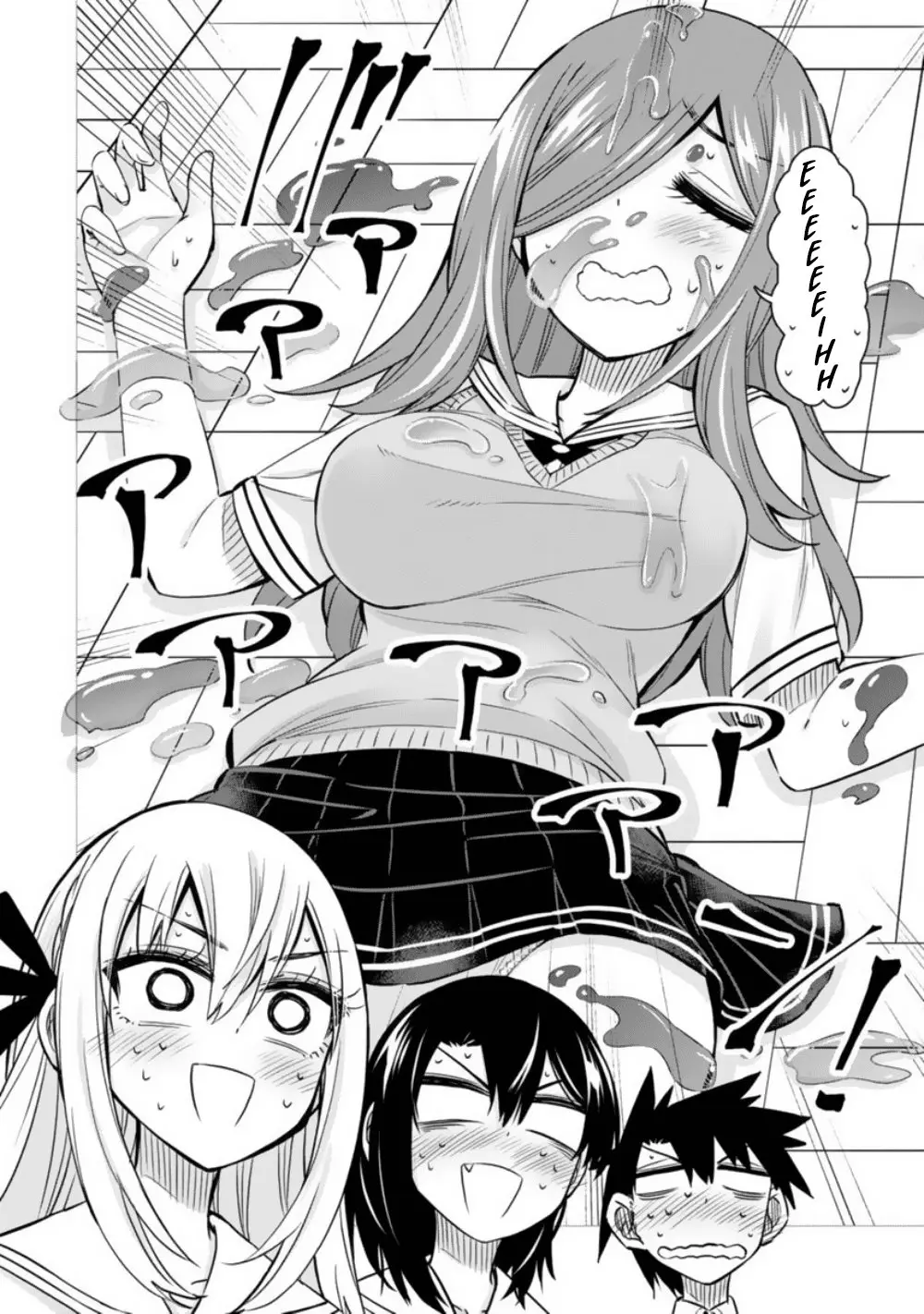 Bandai Kaname wa Asobitai (2017) - Capítulo 12.5 - Página 5 - LectorTMOo