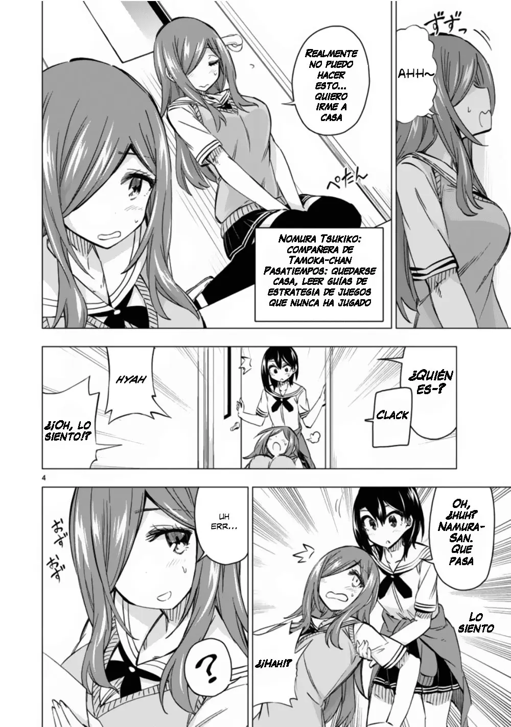 Bandai Kaname wa Asobitai (2017) - Capítulo 12 - Página 5 - LectorTMOo