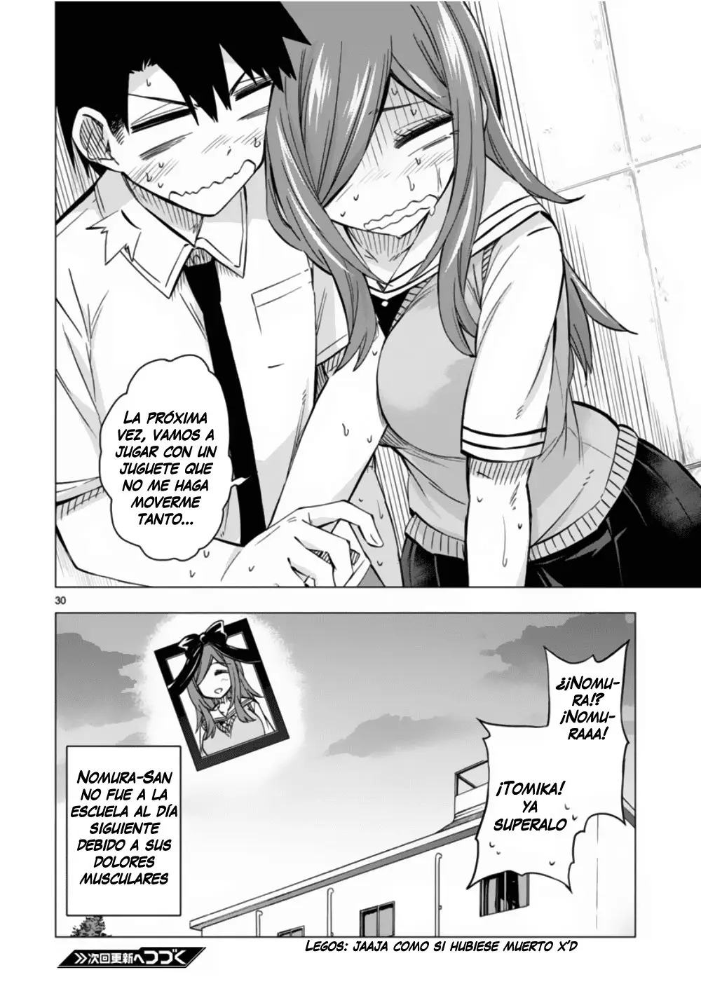 Bandai Kaname wa Asobitai (2017) - Capítulo 12 - Página 31 - LectorTMOo
