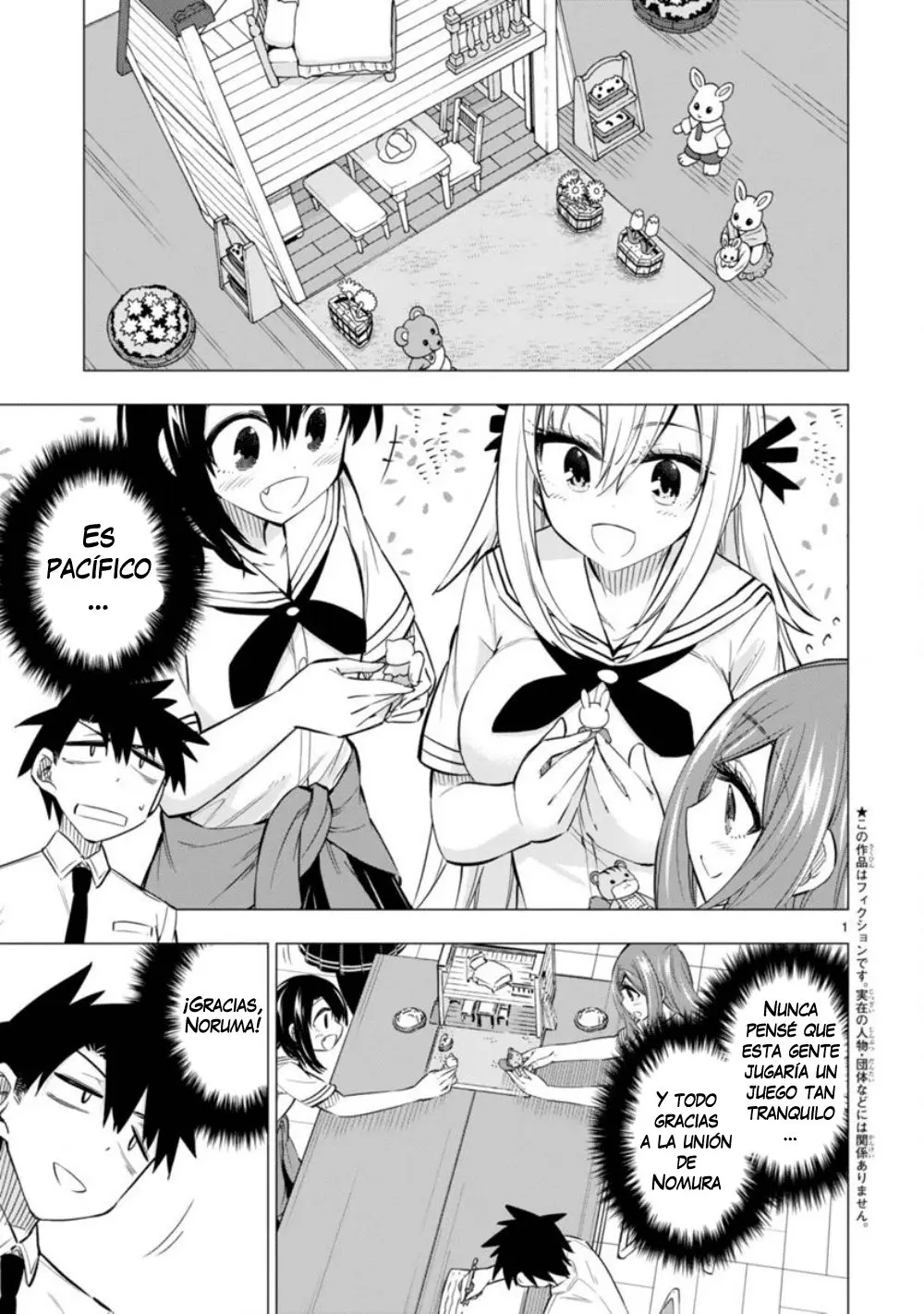 Bandai Kaname wa Asobitai (2017) - Capítulo 13 - Página 2 - LectorTMOo