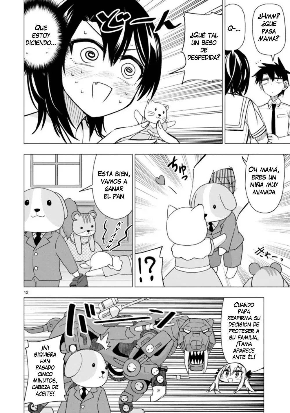 Bandai Kaname wa Asobitai (2017) - Capítulo 13 - Página 13 - LectorTMOo
