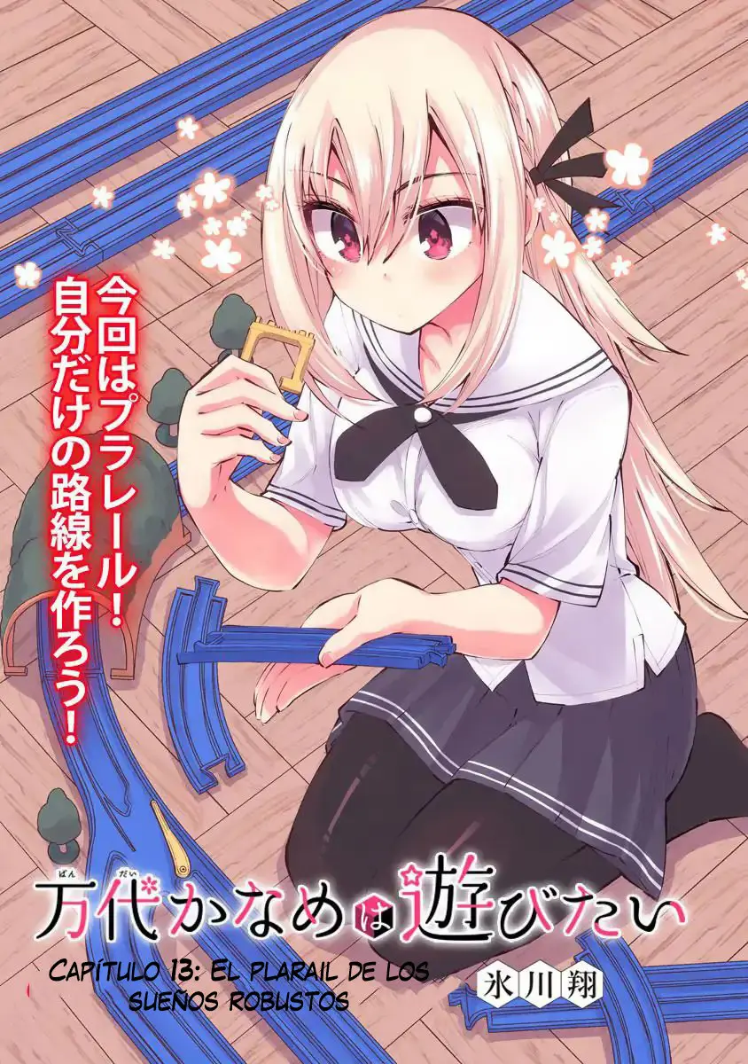 Bandai Kaname wa Asobitai (2017) - Capítulo 14 - Página 3 - LectorTMOo