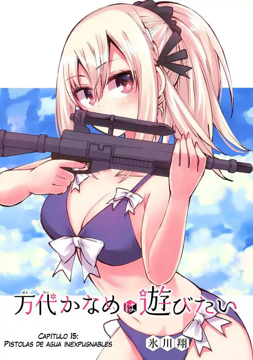 Bandai Kaname wa Asobitai (2017) - Capítulo 16 - Página 4 - LectorTMOo
