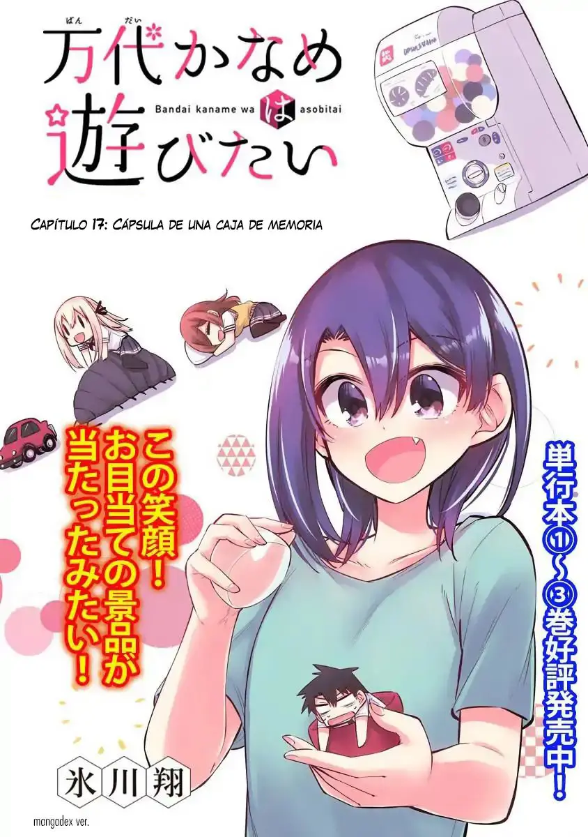 Bandai Kaname wa Asobitai (2017) - Capítulo 18 - Página 3 - LectorTMOo