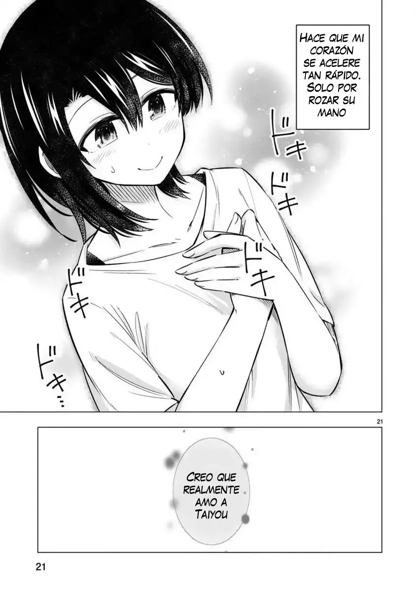 Bandai Kaname wa Asobitai (2017) - Capítulo 18 - Página 22 - LectorTMOo