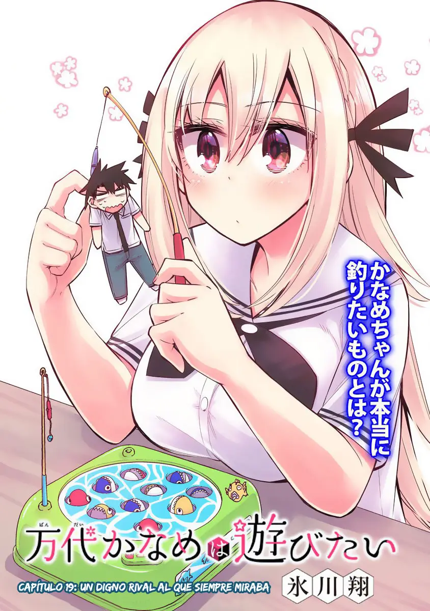 Bandai Kaname wa Asobitai (2017) - Capítulo 19 - Página 5 - LectorTMOo