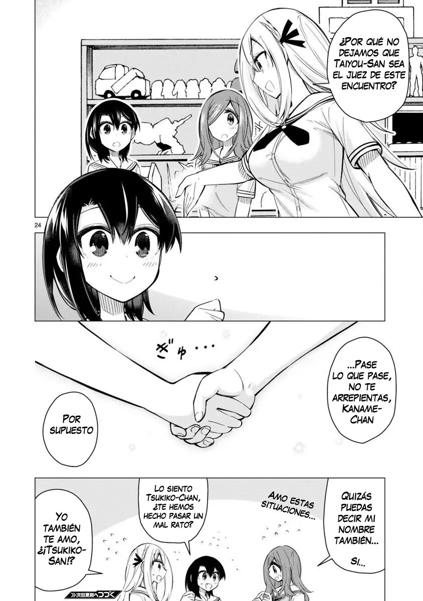 Bandai Kaname wa Asobitai (2017) - Capítulo 20 - Página 25 - LectorTMOo