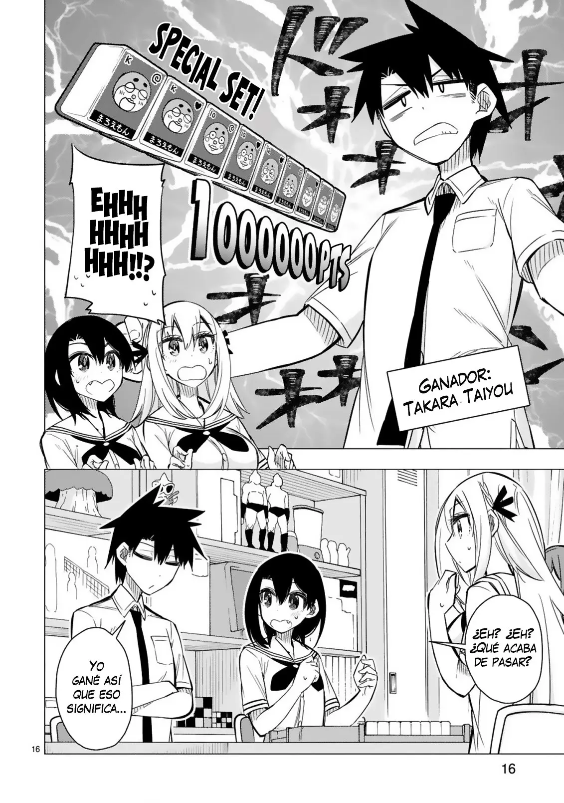 Bandai Kaname wa Asobitai (2017) - Capítulo 21 - Página 17 - LectorTMOo