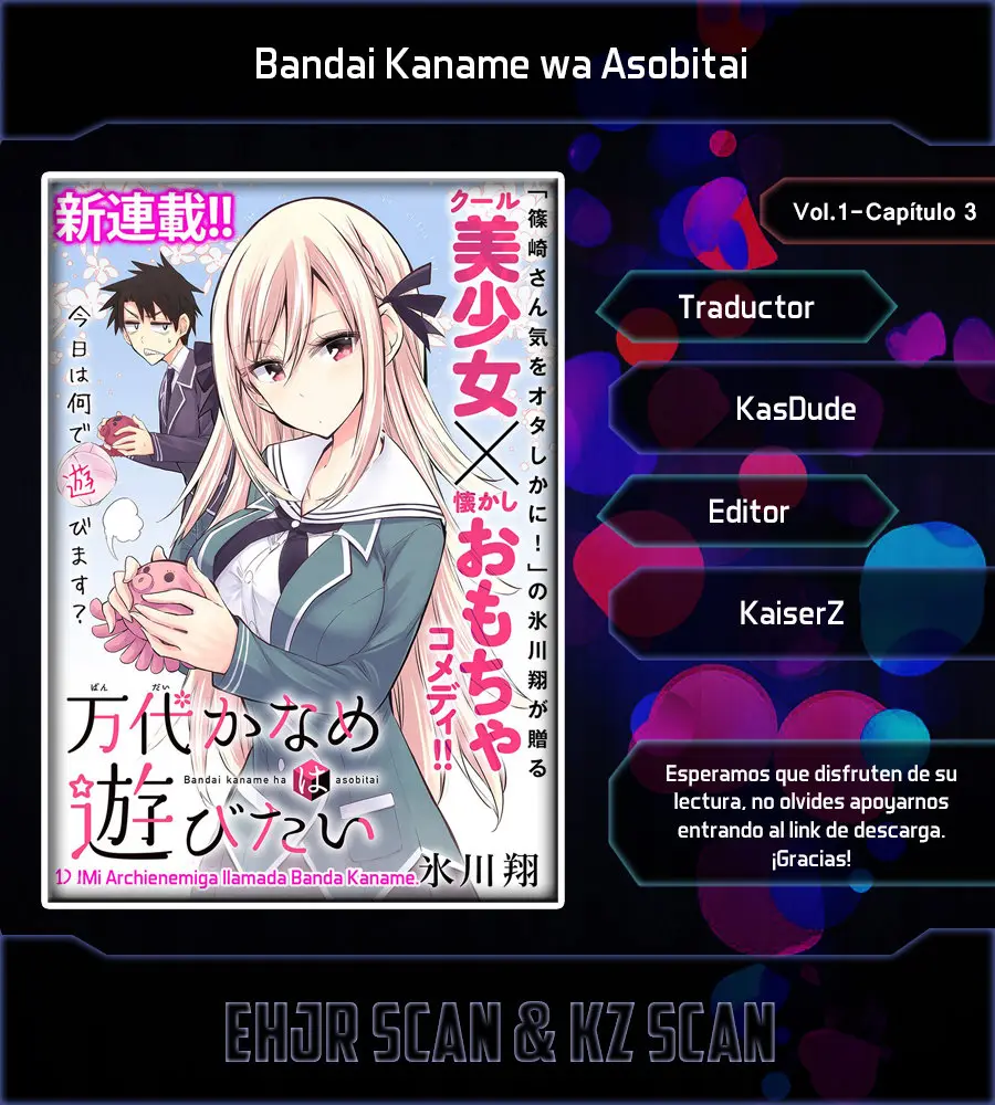 Bandai Kaname wa Asobitai (2017) - Capítulo 3 - Página 1 - LectorTMOo