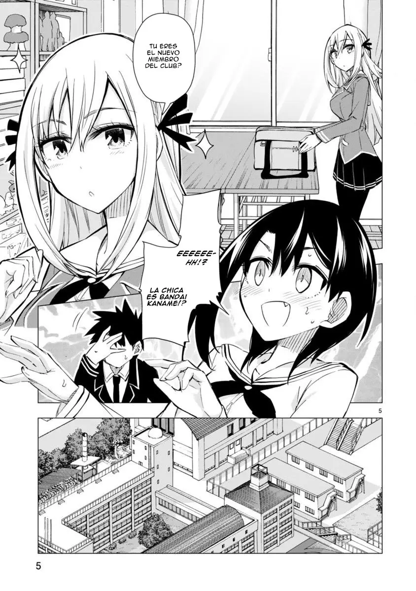 Bandai Kaname wa Asobitai (2017) - Capítulo 4 - Página 6 - LectorTMOo