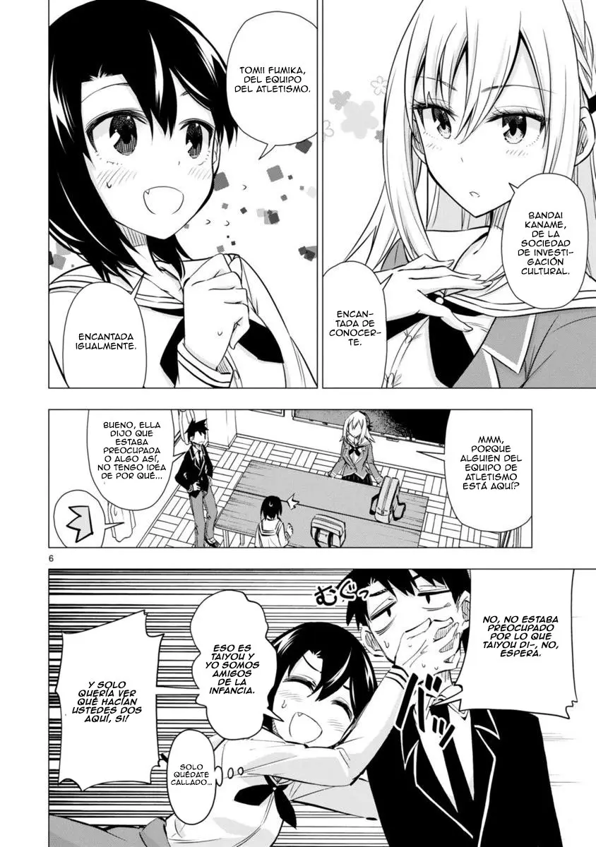 Bandai Kaname wa Asobitai (2017) - Capítulo 4 - Página 7 - LectorTMOo