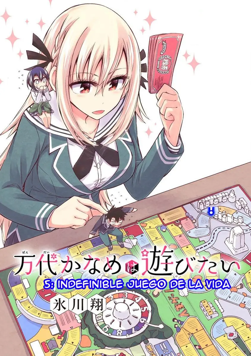 Bandai Kaname wa Asobitai (2017) - Capítulo 5 - Página 2 - LectorTMOo