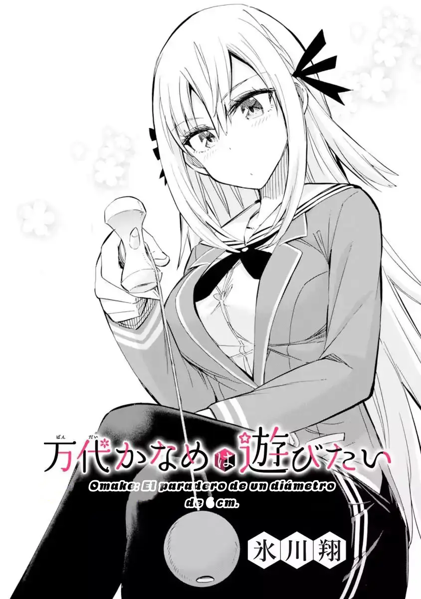 Bandai Kaname wa Asobitai (2017) - Capítulo 7 - Página 2 - LectorTMOo