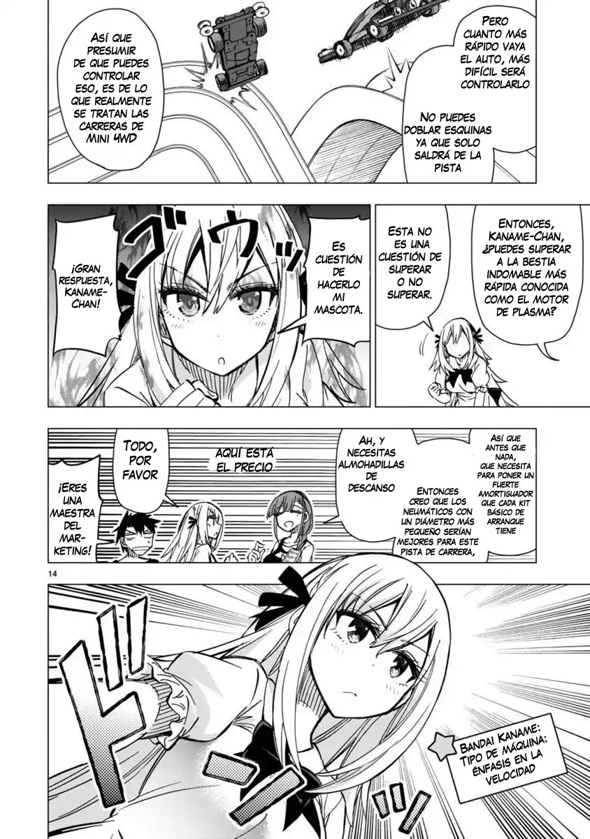 Bandai Kaname wa Asobitai (2017) - Capítulo 8 - Página 15 - LectorTMOo