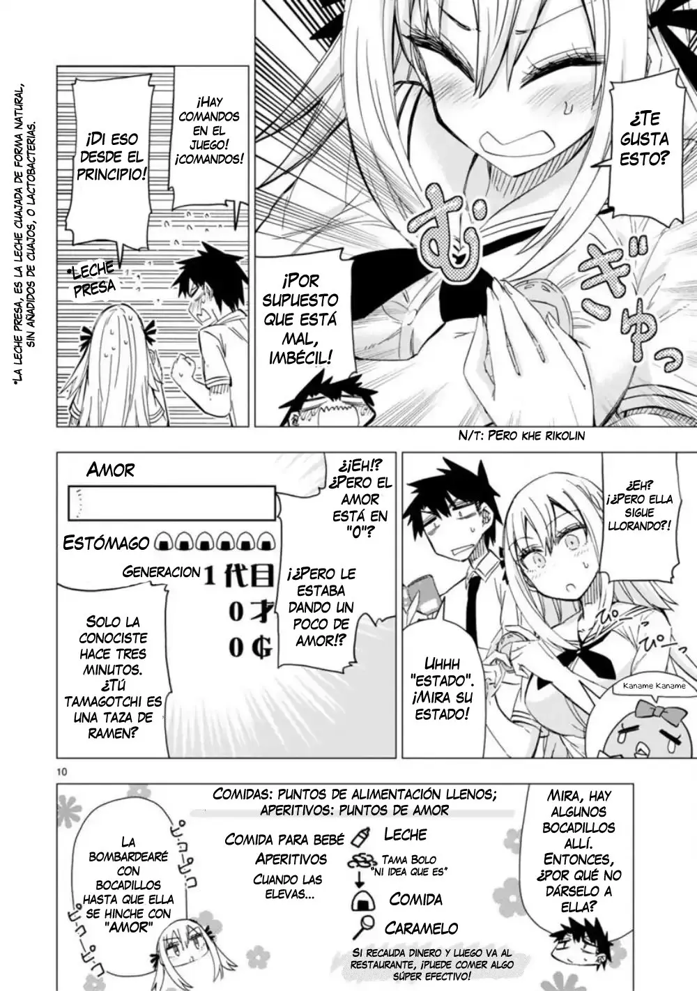 Bandai Kaname wa Asobitai (2017) - Capítulo 9 - Página 11 - LectorTMOo