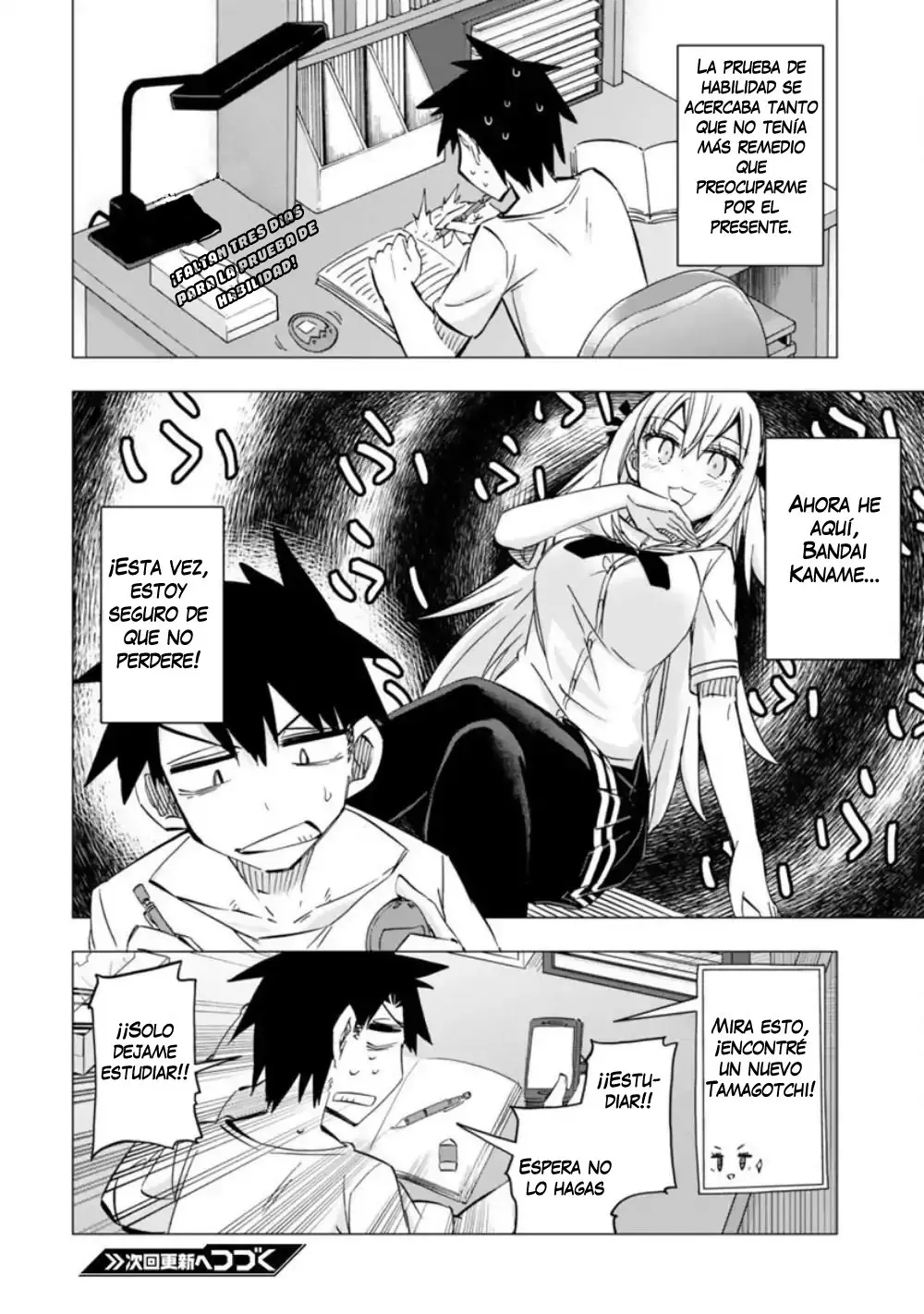 Bandai Kaname wa Asobitai (2017) - Capítulo 9 - Página 29 - LectorTMOo
