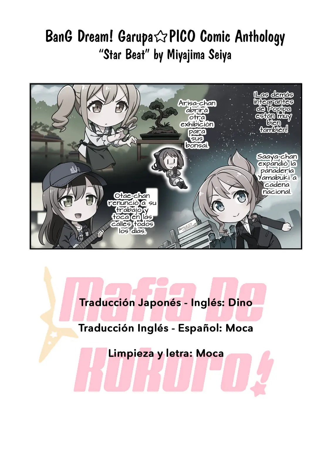 BanG Dream! Garupa☆Pico Comic Anthology (2019) - Capítulo 1 - Página 7 - LectorTMOo