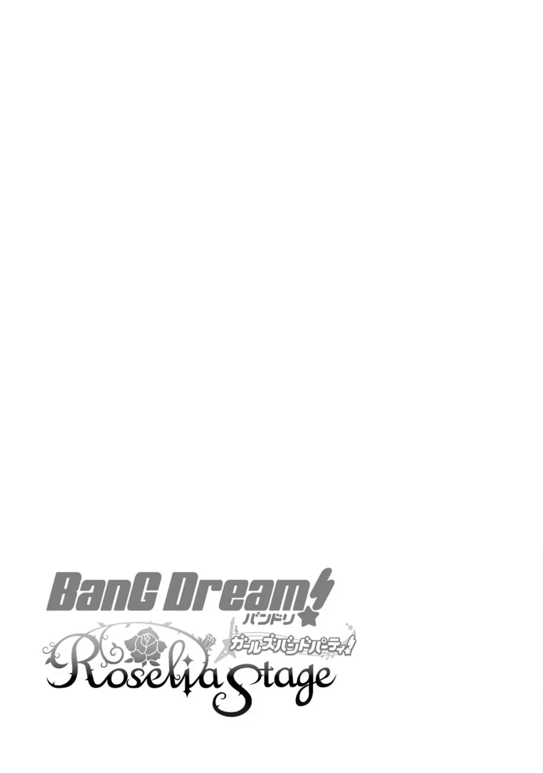 BanG Dream! Girls Band Party! Roselia Stage (2016) - Capítulo 5 - Página 26 - LectorTMOo
