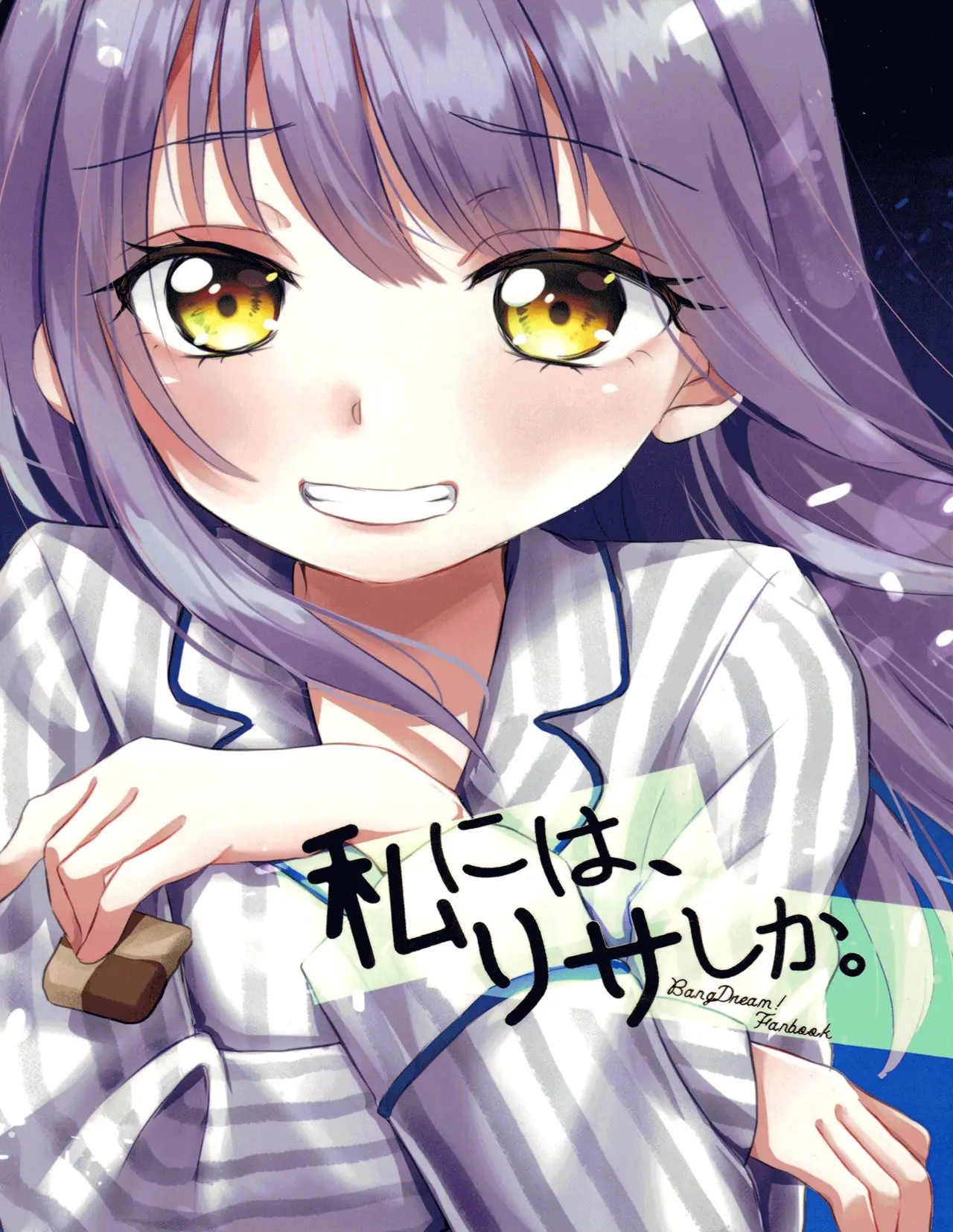 BanG Dream! No One But Lisa (2018) - Capítulo 1 - Página 1 - LectorTMOo