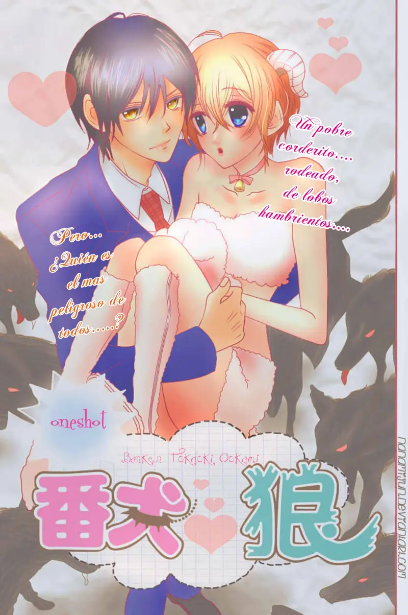 Banken Tokdoki Ookami (2016) - Capítulo - Página 3 - LectorTMOo
