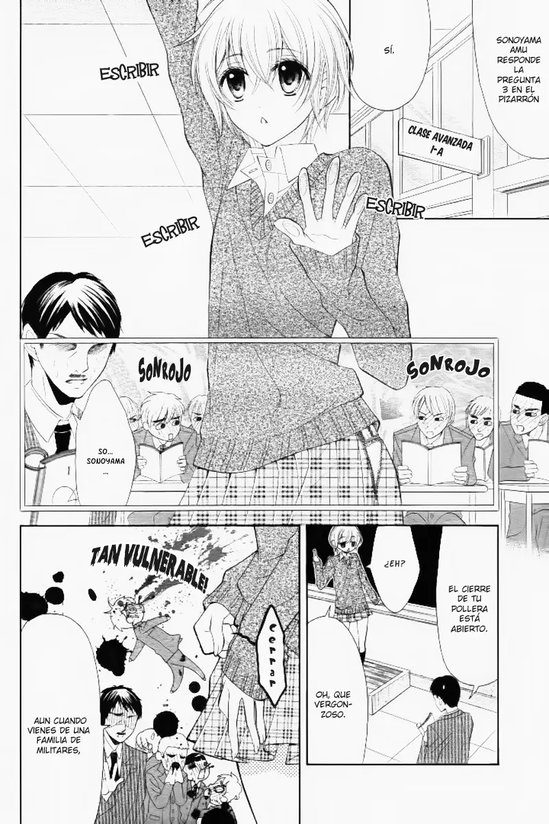 Banken Tokdoki Ookami (2016) - Capítulo - Página 5 - LectorTMOo